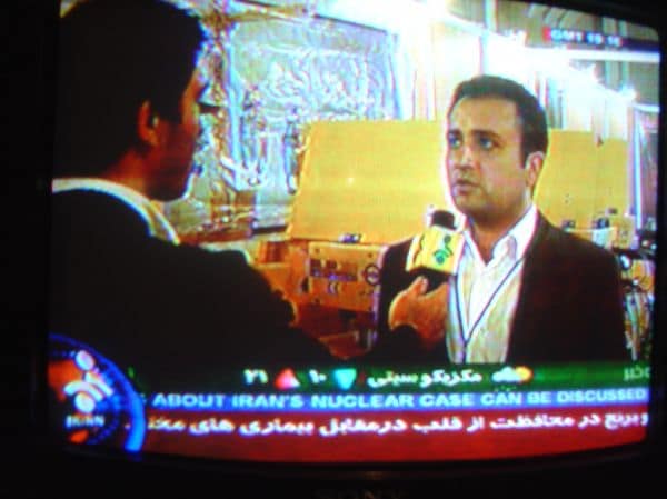 Iran Proposes Ban on U.S. and Israeli Ships in Strait of Hormuz