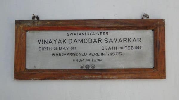 Lehrer in Kerala wegen umstrittener Savarkar-Frage suspendiert