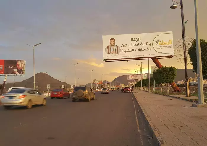 Houthi-Angriffe treffen jemenitische Militärlager, mehrere Tote gemeldet