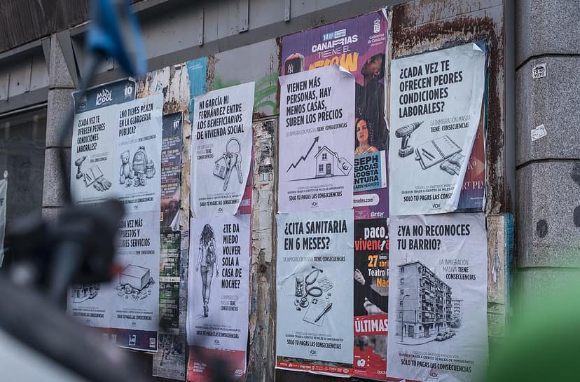 Vox mantendrá sus alianzas con el PP a pesar del reparto de inmigrantes